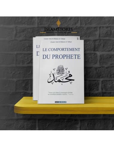 Le comportement du Prophète - Librairie islamique : Dar Al Muslim