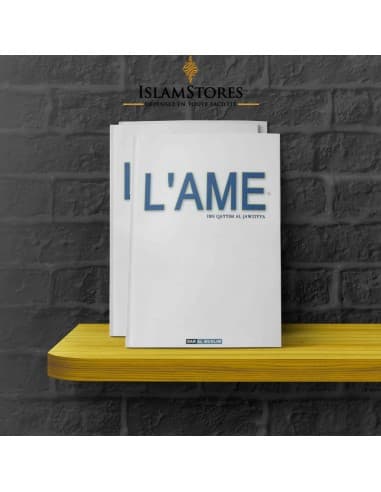 L'ame - Librairie islamique : Dar Al Muslim