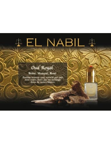 Musc Boisé, Musqué, Rosé - El Nabil