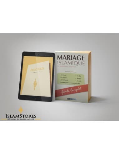 Mariage islamique (Guide complet) - Librairie islamique : Dar Al Muslim
