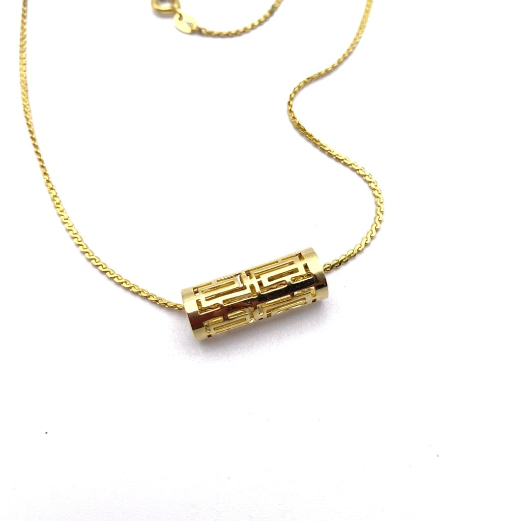 Collier avec pendentif tube design 70s - Rond
