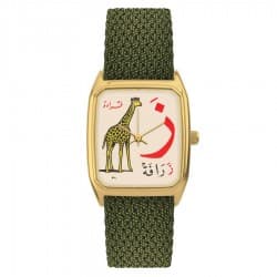 Montre Signature Zaraafah - LAPS