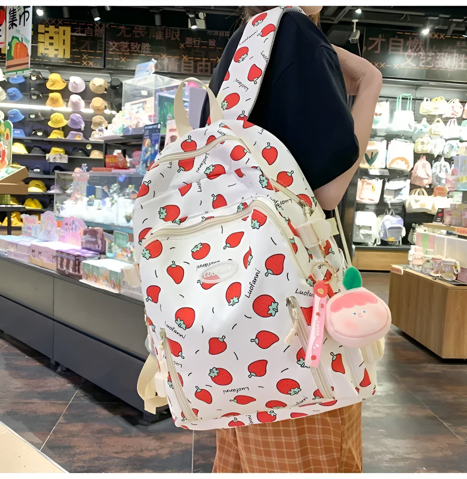 Kinderrugzak met Aardbeienprint - Meerdere Kleuren (Kleur: 2)