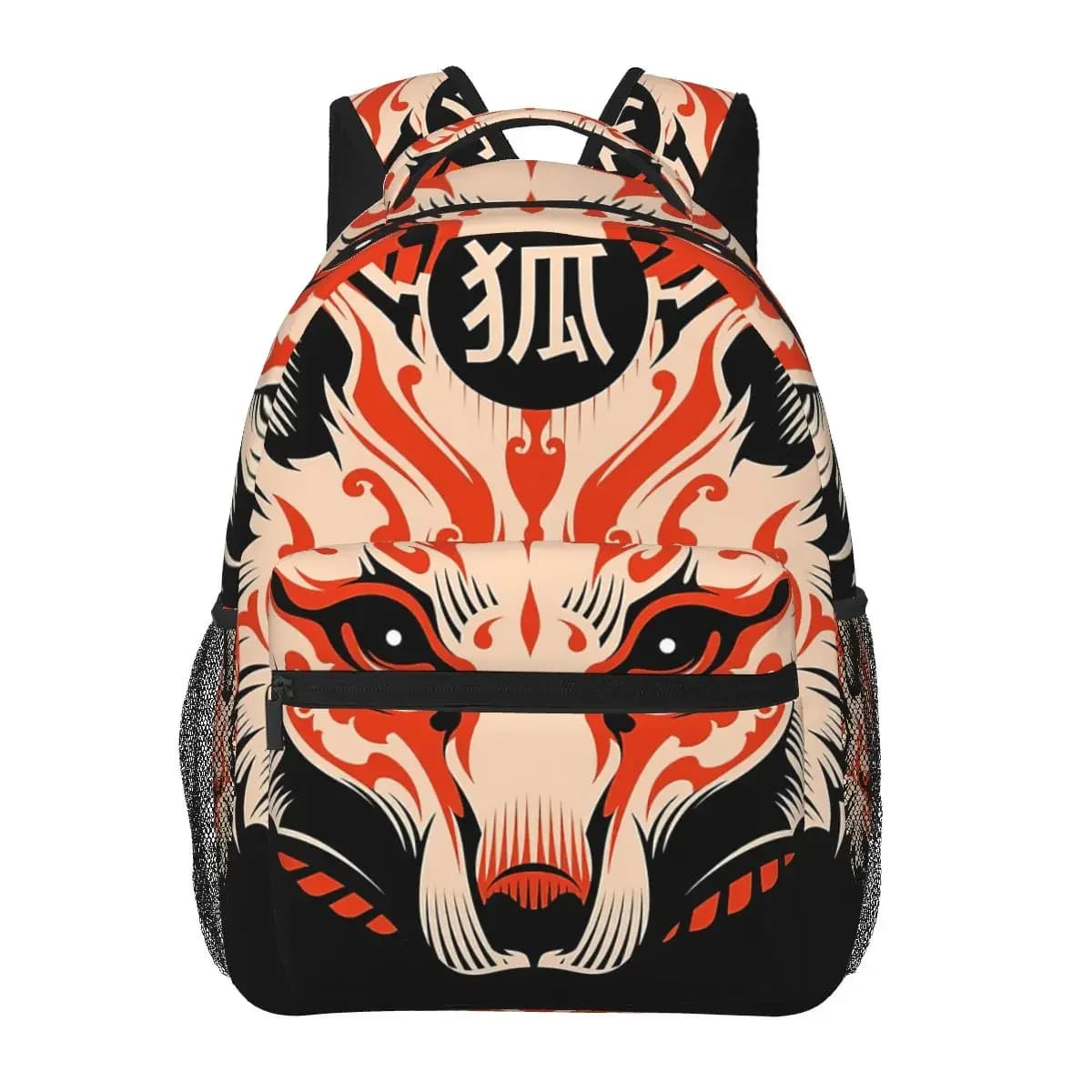 Rugzak Kinderen Fox Design Oranje Zwart