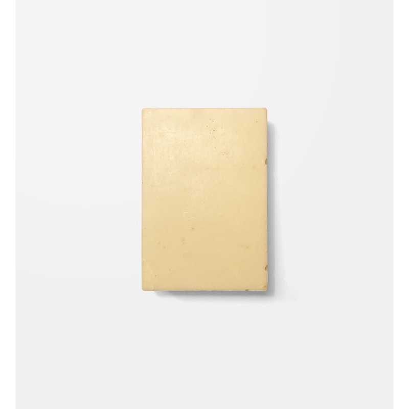 Himalaya rosa Salzpeeling