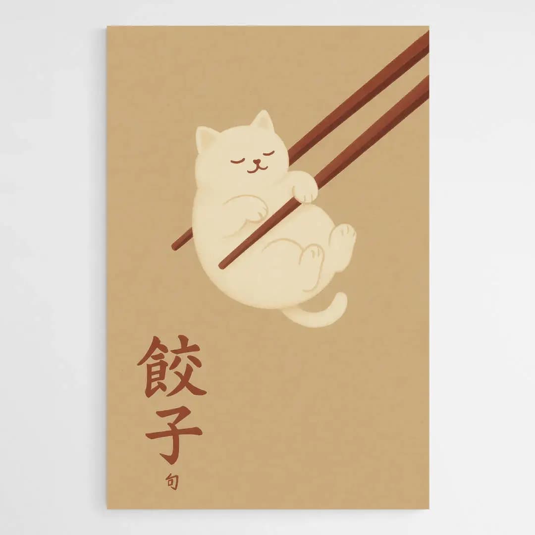 Tableau japon chat Tableau avec cadre flottant 20x30