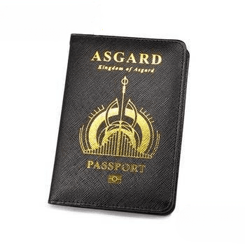 Portefeuille Asgard Bishop | Noir