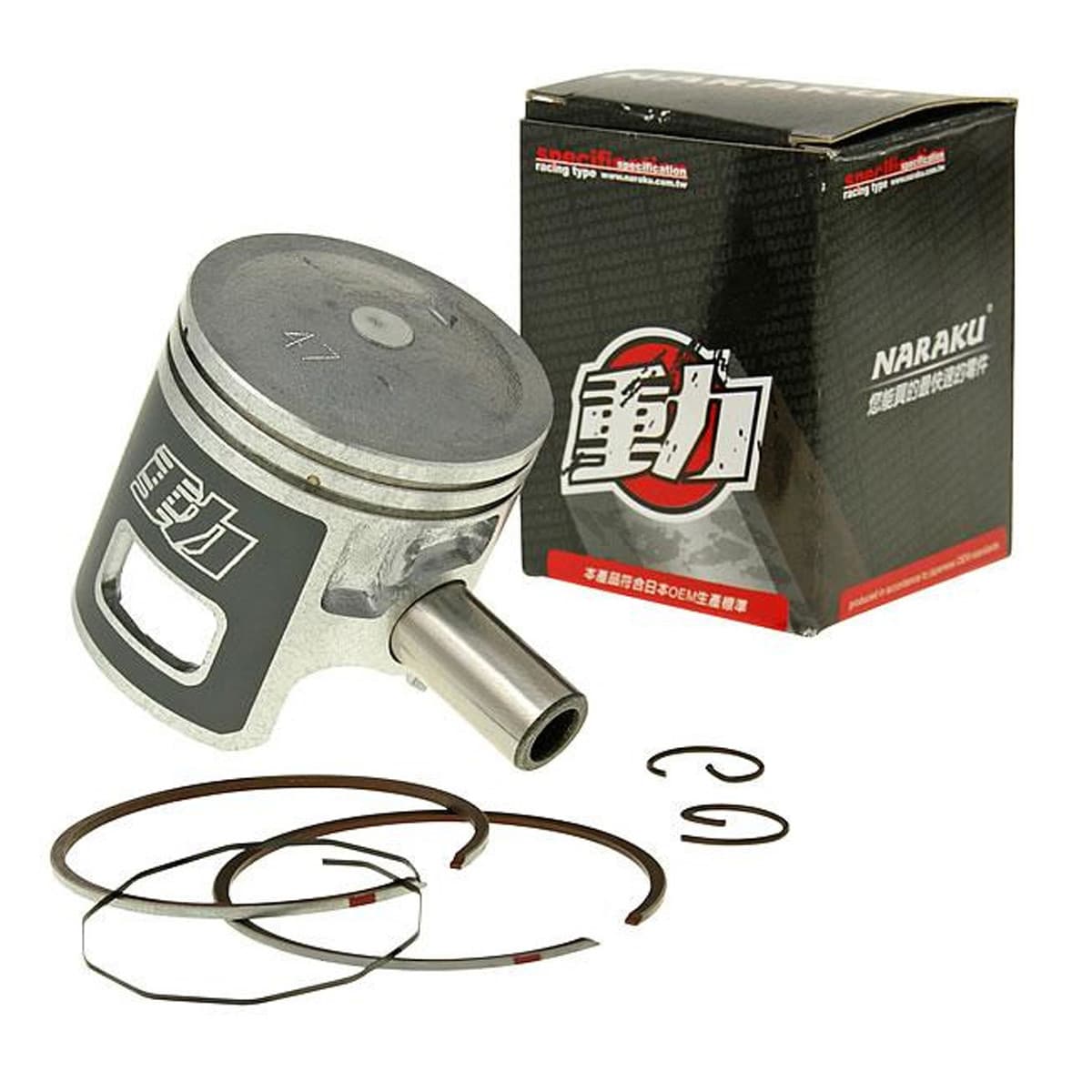 Naraku - Piston 47mm Kymco Agility Like 2t Ac - Naraku V.2 Sport Fonte 70cc