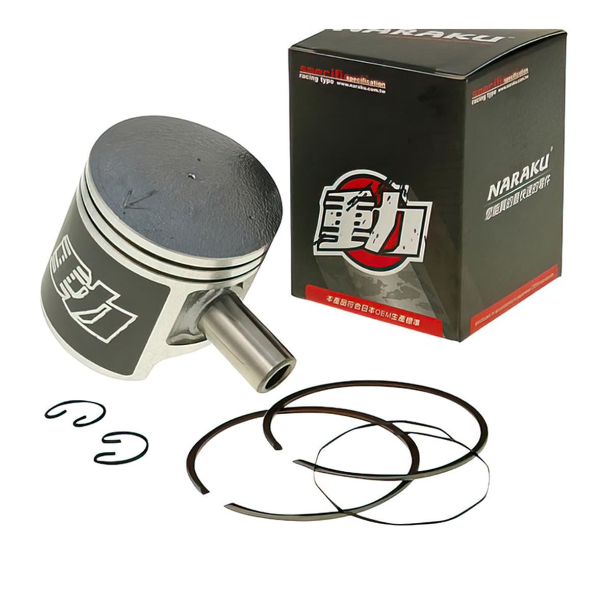 Naraku - Piston 47mm Peugeot Buxy Ludix Speedfight Ac Lc - Naraku Sport Fonte 70cc