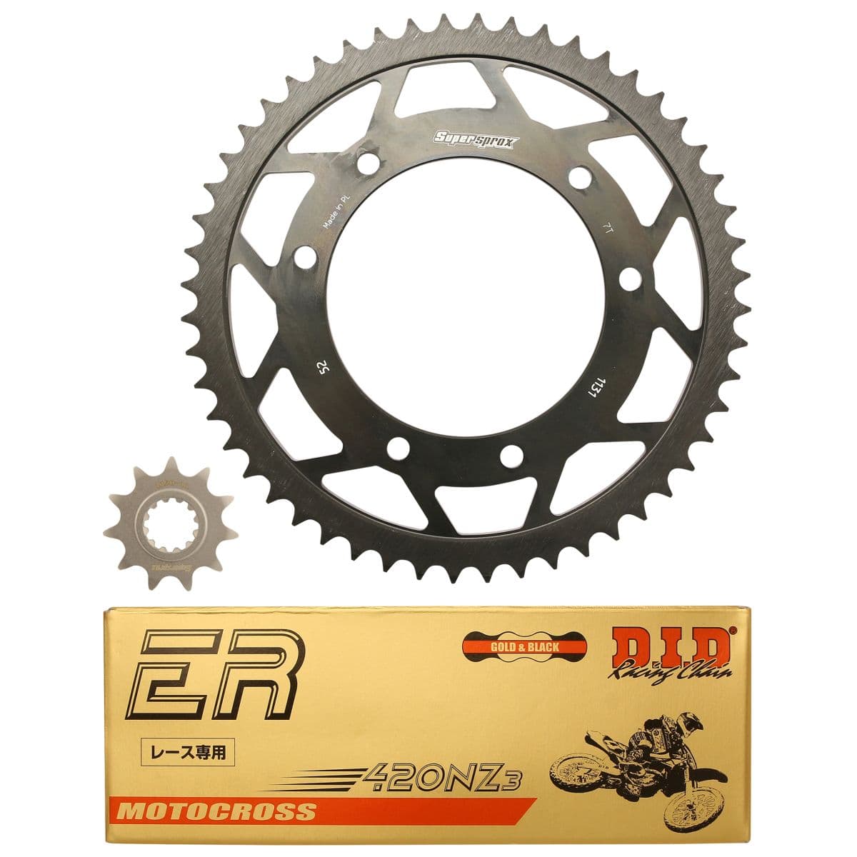 D.i.d - Kit Chaîne Rieju Mrt Enduro / Pro / Sm / Trophy À Rayons - 11 X 52 420 / 105mm 6t Did Racing
