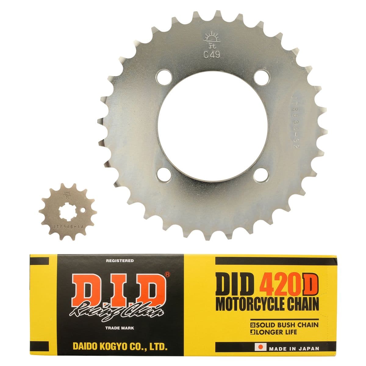 D.i.d - Kit Chaîne Yamaha Chappy - 14 X 32 420 / 64mm 4t Did