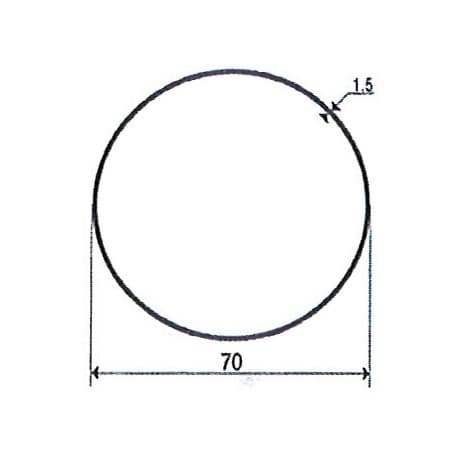 Adaptations pour Moteurs SOMFY / SIMU Ø 50 mm | Tube rond de 70 ep 1,5 mm - Somfy