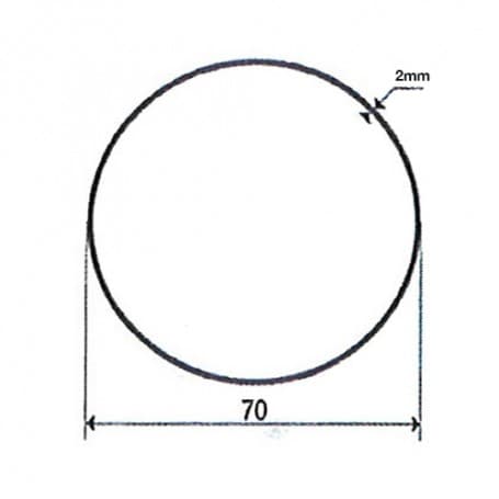 Adaptations pour Moteurs SOMFY / SIMU Ø 60 mm | Tube rond de 70 ep 2 mm - Somfy