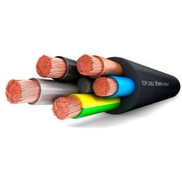 Câble électrique XTREM H07RN-F spécial pompe submersible