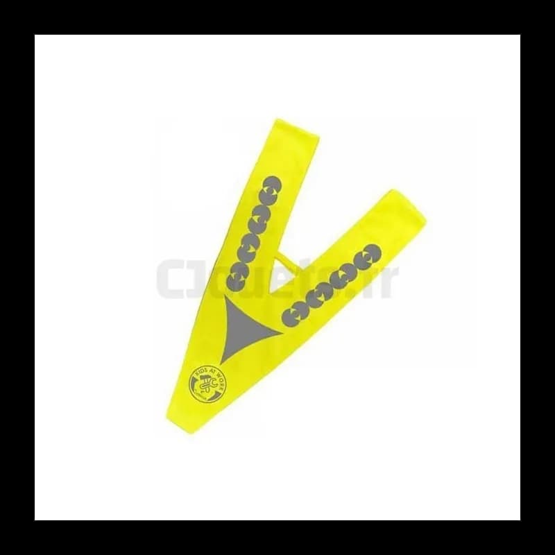 Gilet de signalisation pour enfants