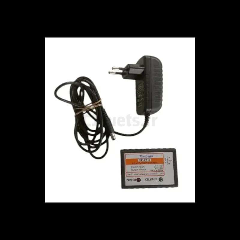 Chargeur de batterie Nine Eagles (occasion)
