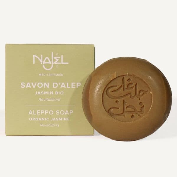 Savon d'Alep au Jasmin Bio - 100g - 100% Naturel - Najel