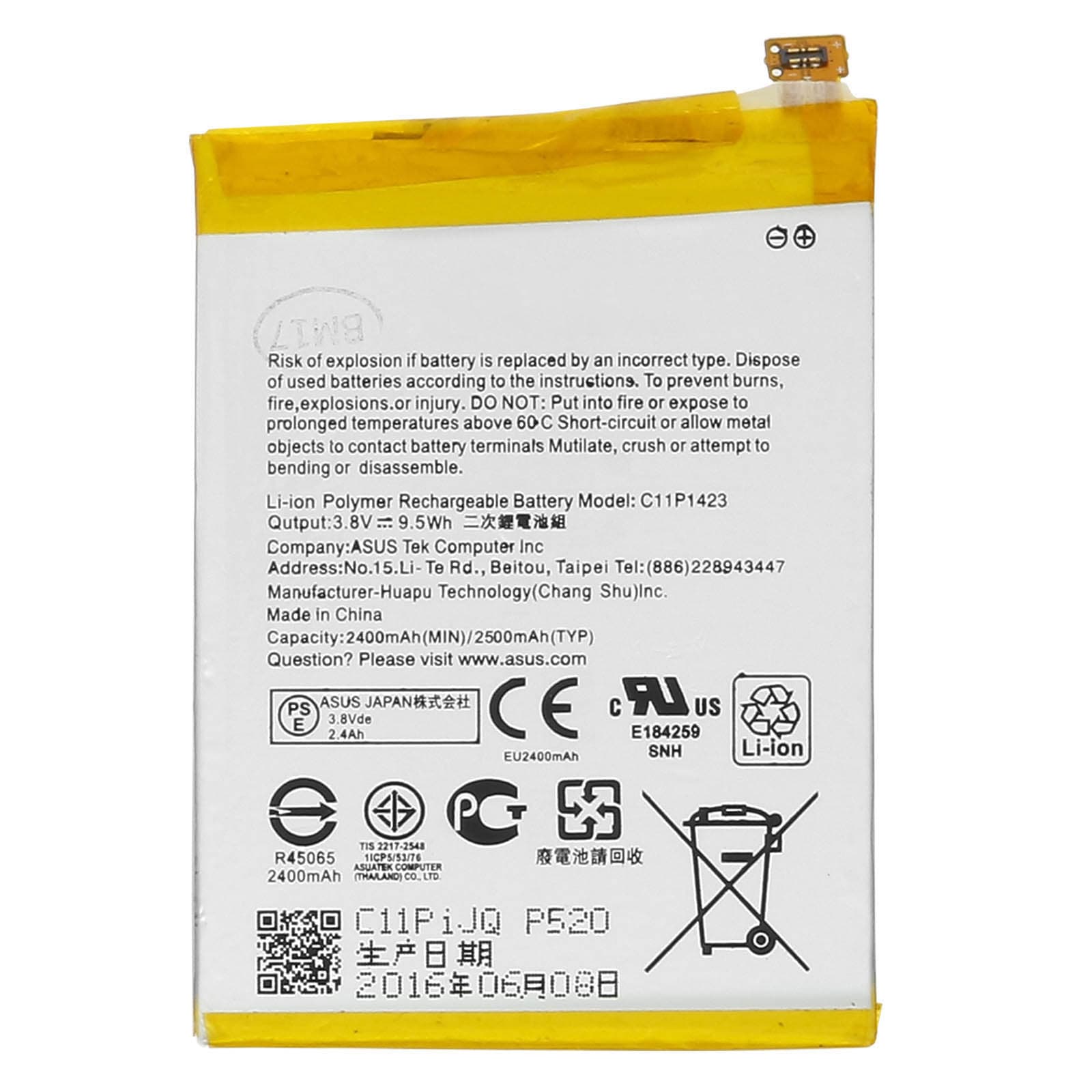 Batterie Asus Zenfone 2 ZE500CL 2500mAh