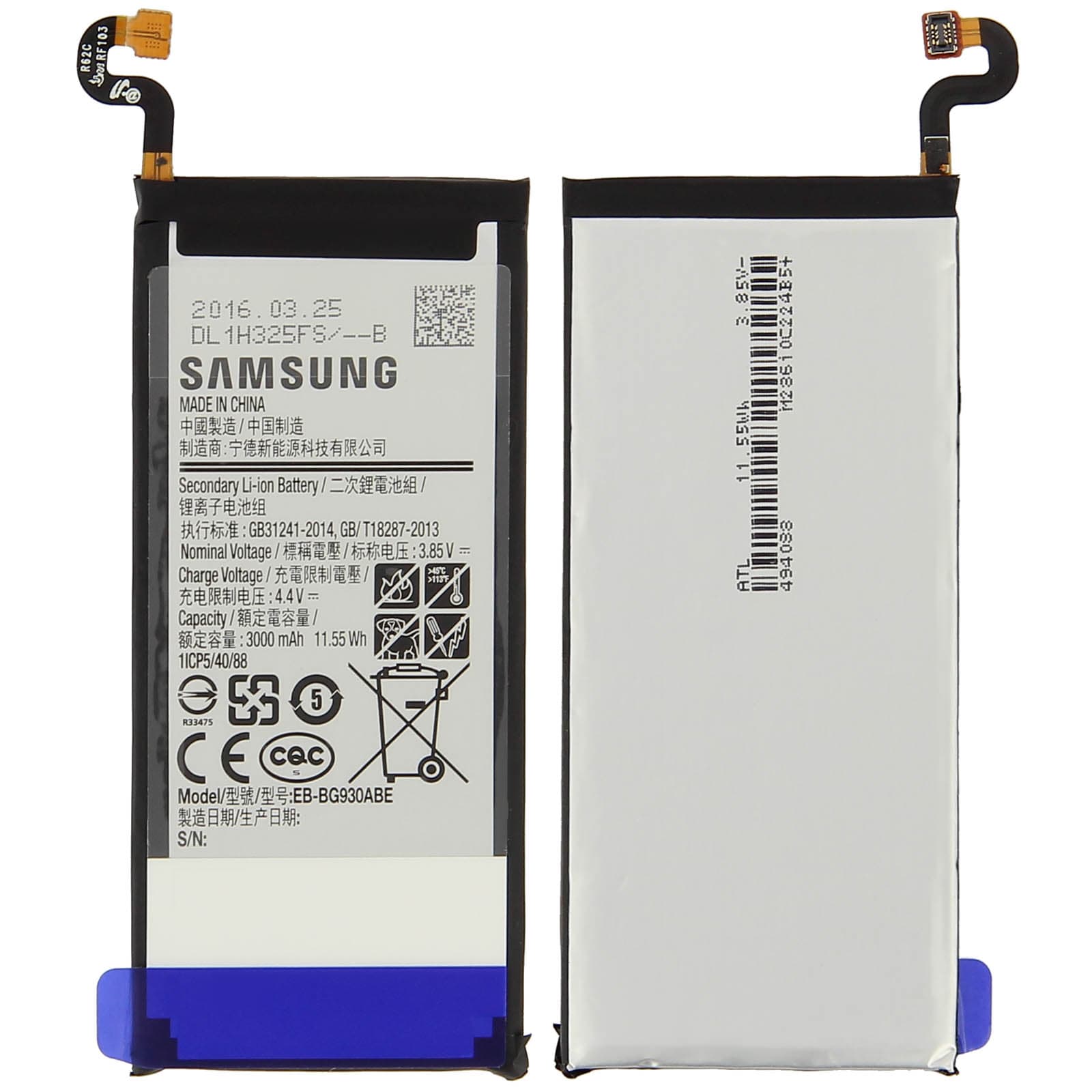Batterie Originale Samsung Galaxy S7