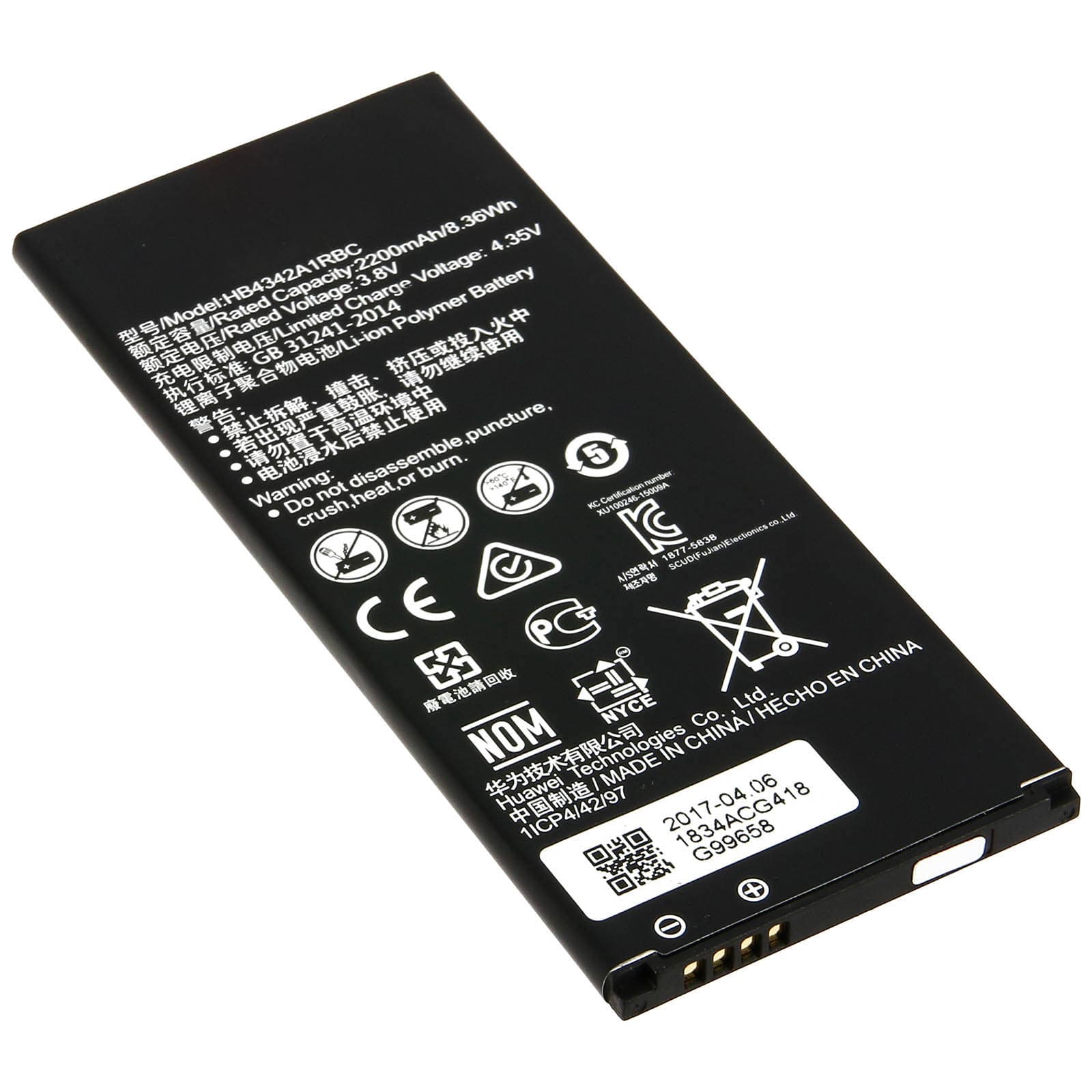 Batterie 2200mAh pour Huawei Y5 2