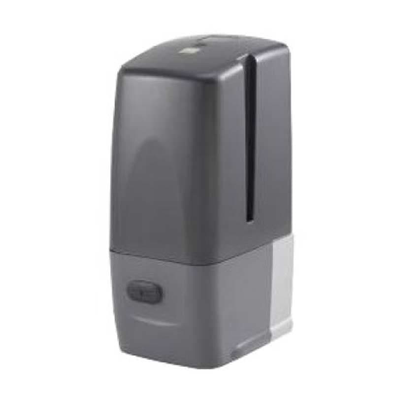 MOTORÉDUCTEUR ESCLAVE RÉVERSIBLE POUR PORTAILS BATTANTS - CARDIN BL3924SR