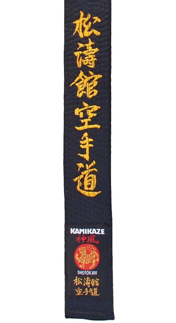 Ceinture Noire Karate KAMIKAZE Spéciale Shotokan - Coton ou Satin qualité supérieure