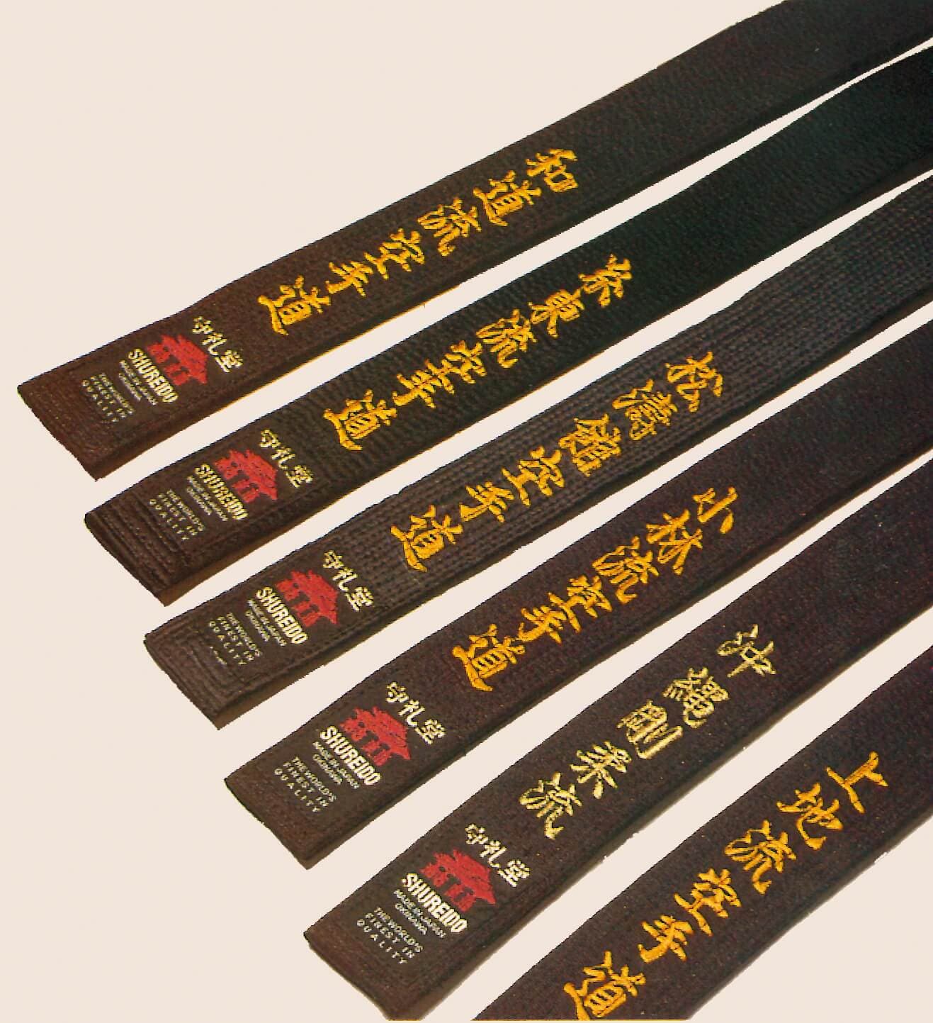 Ceinture Noire de Karate SHUREIDO - Coton ou Soie-Satin qualité supérieur