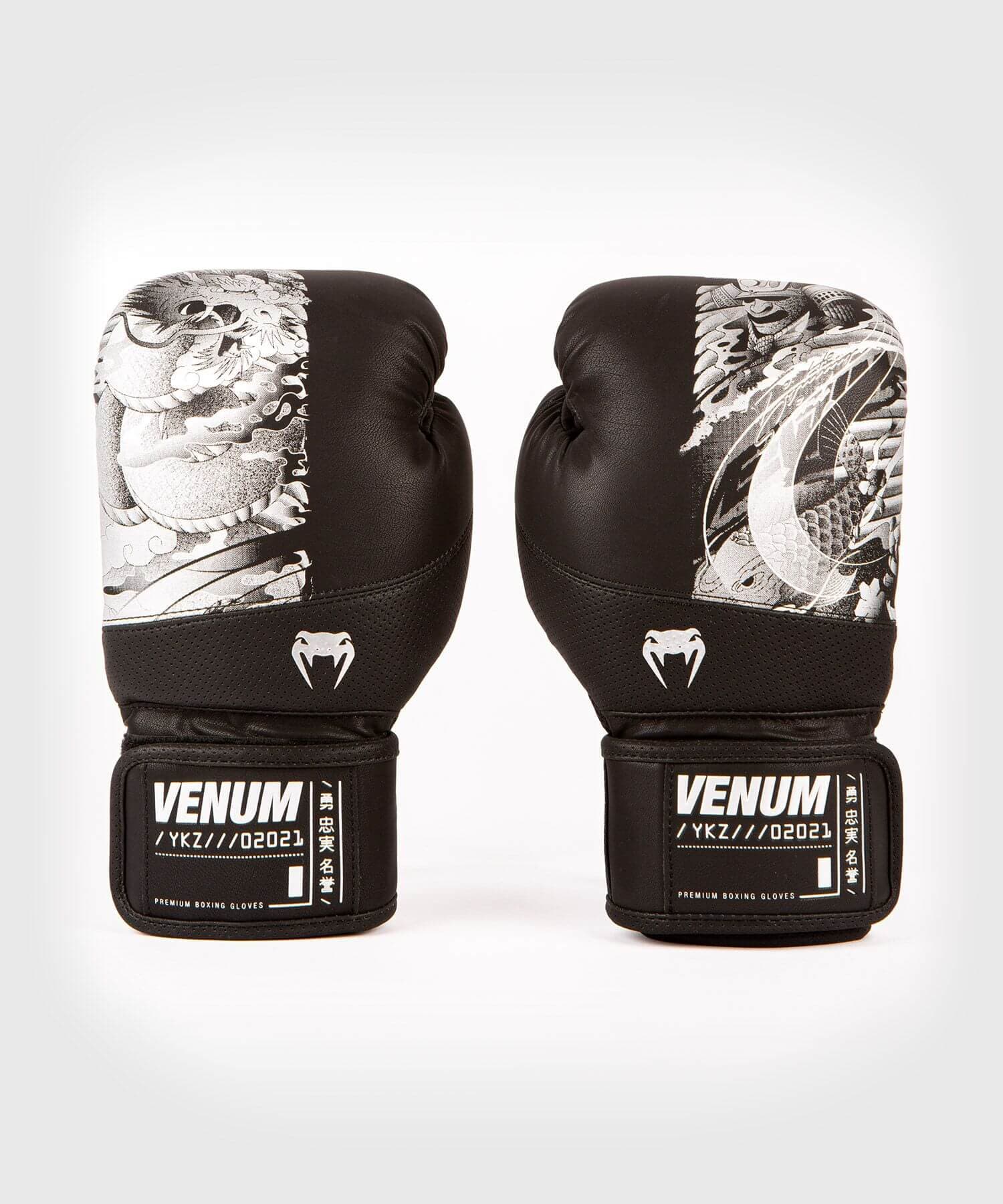Gants de Boxe Venum YKZ21 – Noir/Argent