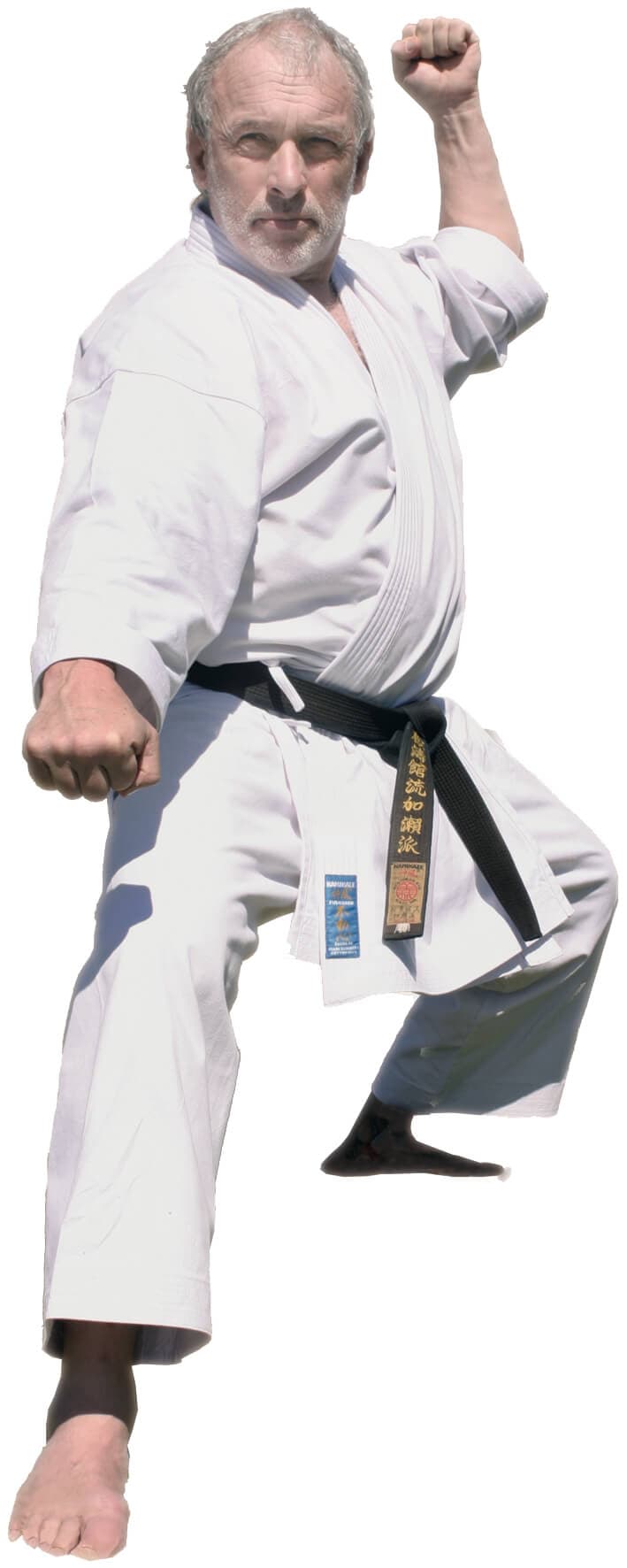 Kimono Kamikaze FUDOSHIN - Design Frank Schubert