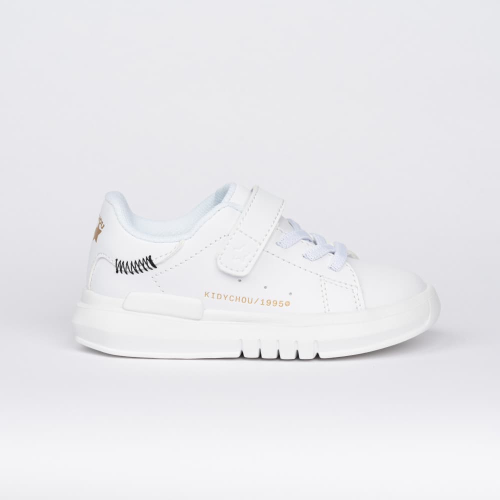 Basket Enfant Modèle First Blanc