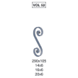 Volute 52 plat 14 x 6 hauteur 290 x 105