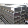 Tube const rectangulaire S235 120 x 60 x 4