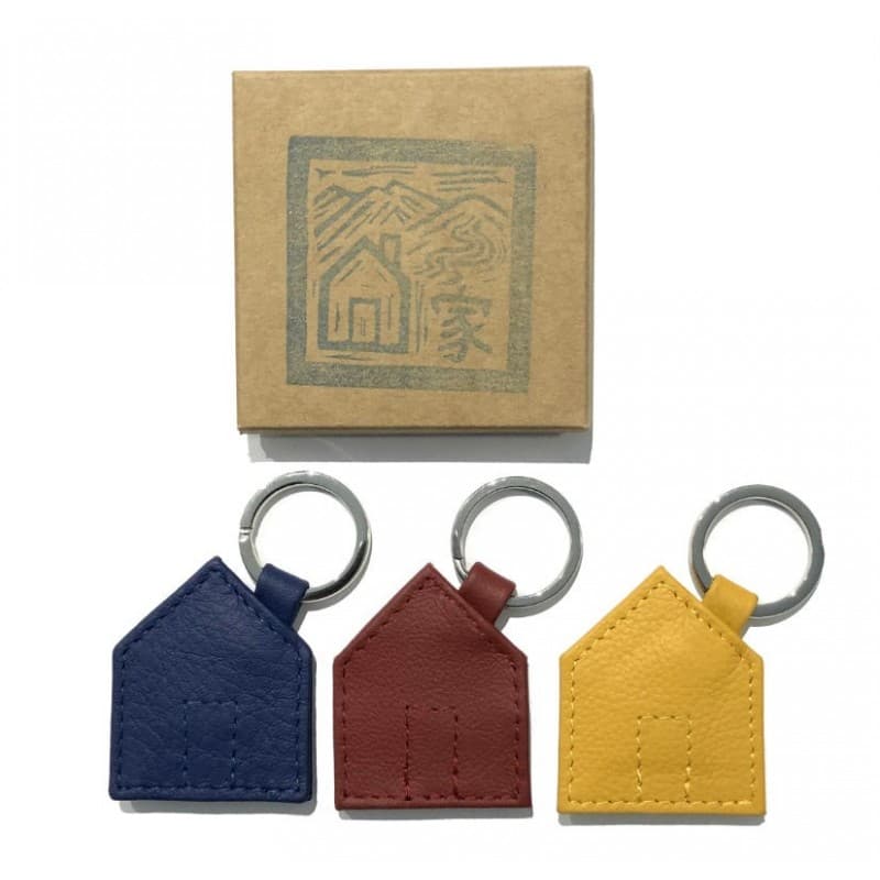 Porte-clés en cuir Haus HERR PONG - Jaune