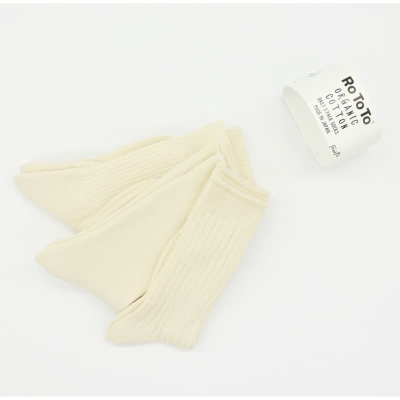 Lot de 3 paires de chaussettes coton bio ROTOTO - 42-45FR/9-11US