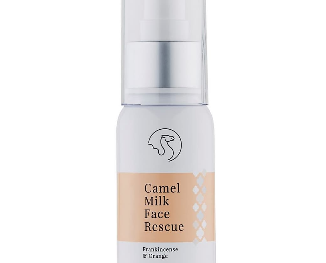 Crème visage au lait de chamelle (50ml) DUBAI