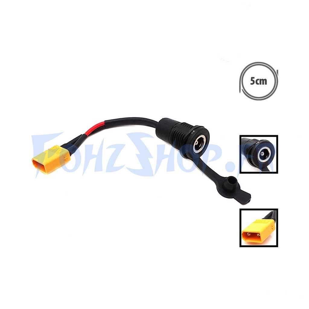 Port de charge pour Kukirin S1 Max