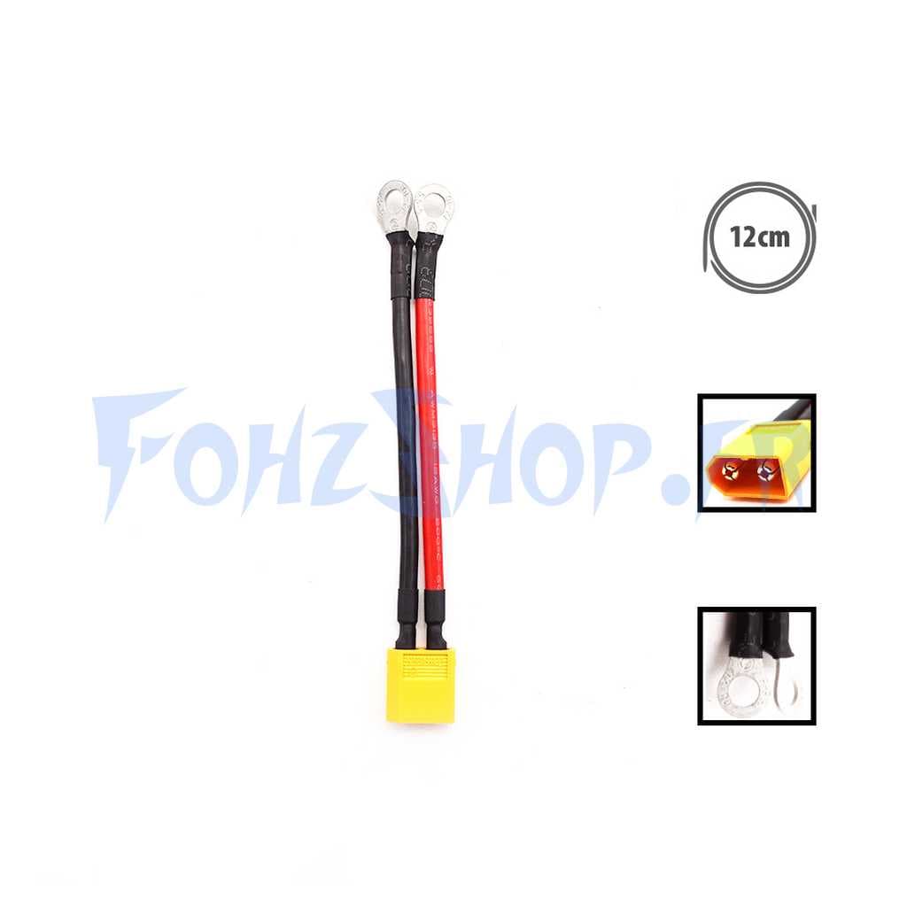 Câble batterie pour Kukirin G2 & G4