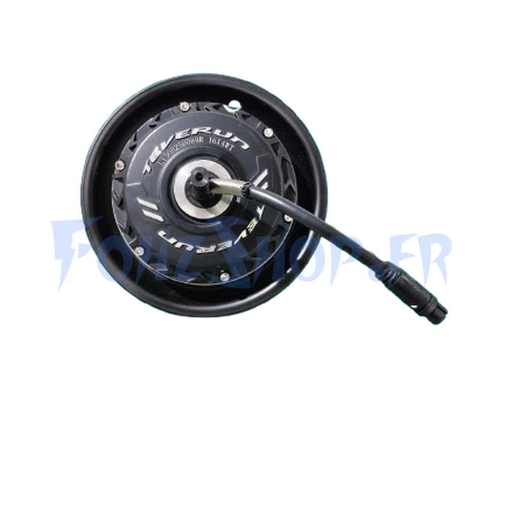 Moteur arrière pour Teverun Fighter Supreme Plus
