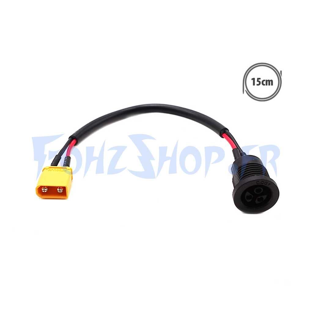 Port de charge pour Kukirin A1
