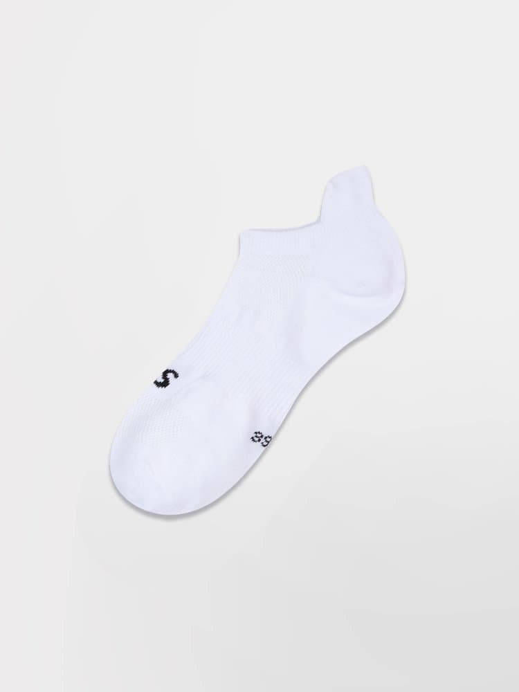 Chaussettes basses Lowsoc - Couleur blanc/ecru - Unisexe - TBS - Taille 39/42