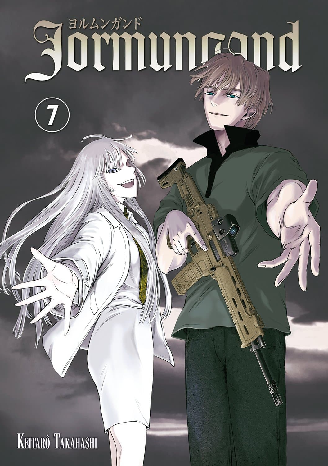 Jormungand - Tome 7 - Livre (Manga)