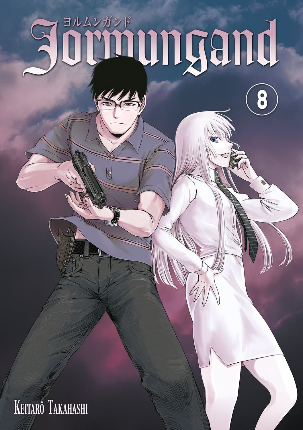 Jormungand - Tome 8 - Livre (Manga)