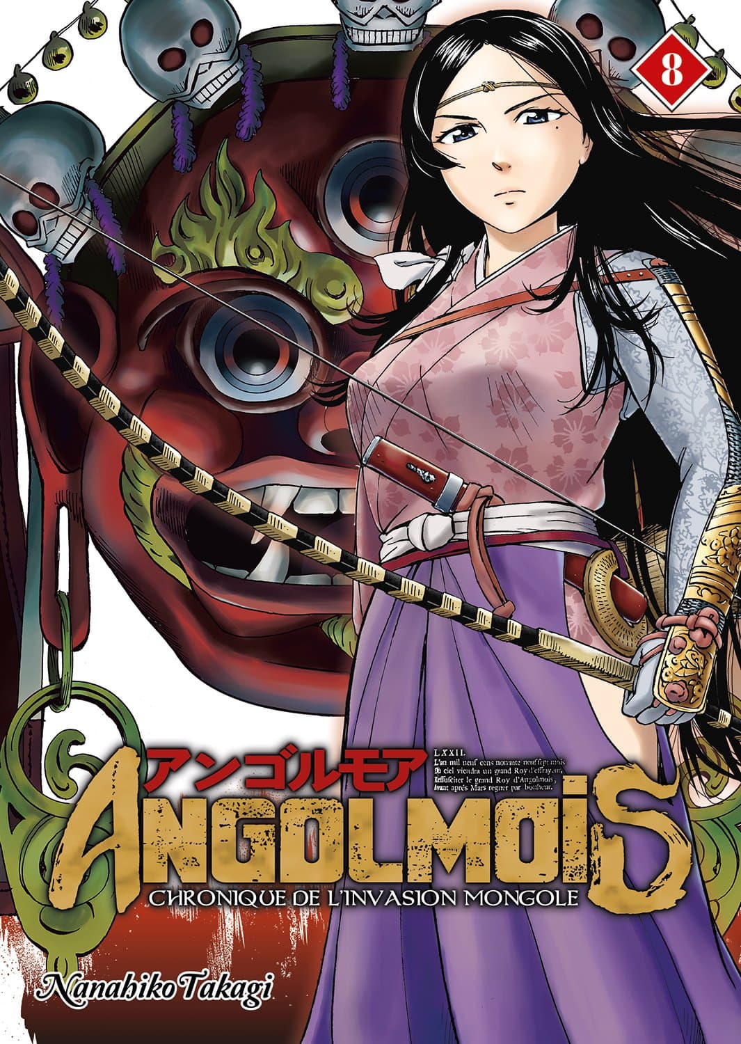 Angolmois - Tome 8 - Livre (Manga)