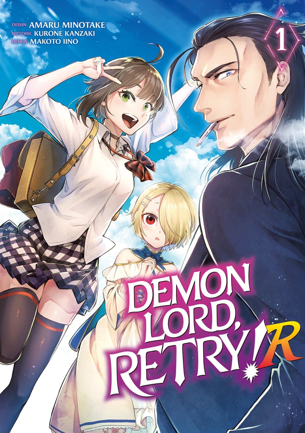 Demon Lord, Retry! R - Tome 1 - Livre (Manga)