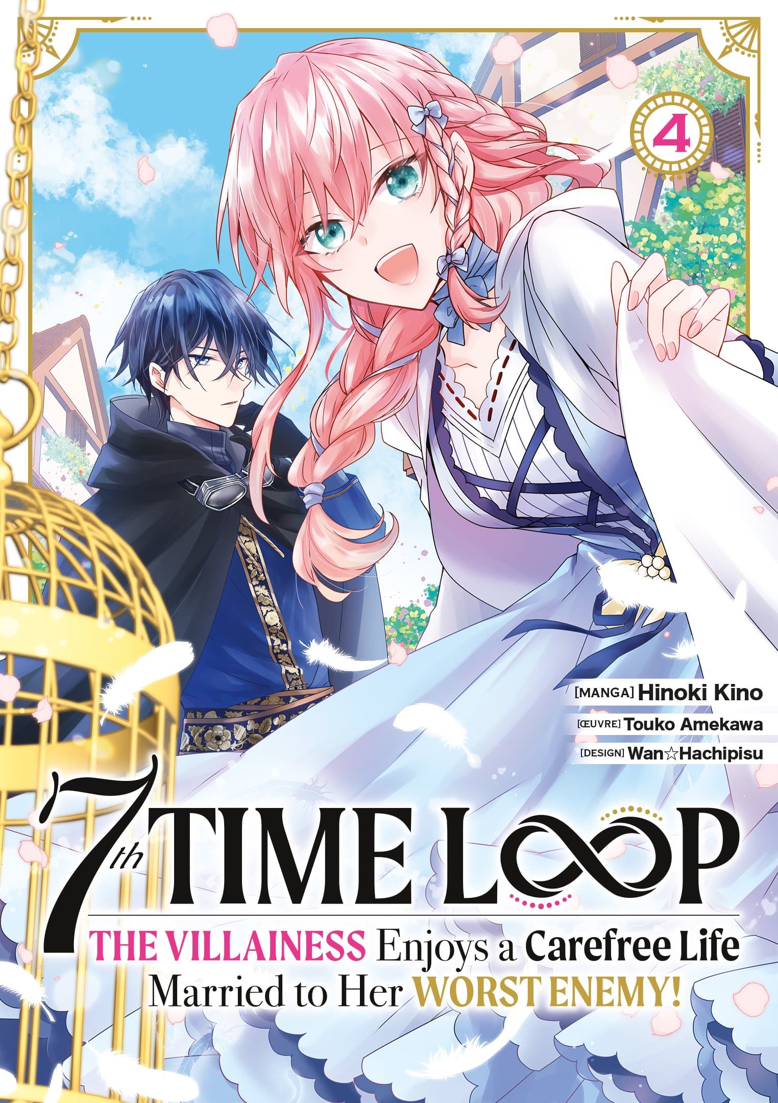 7th Time Loop - Tome 04 - Livre (Manga)