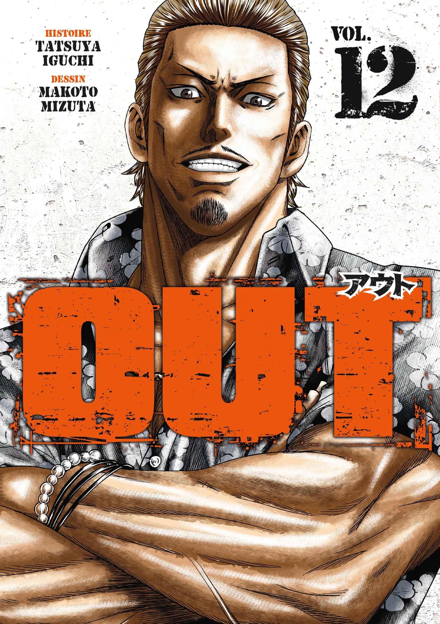 OUT - Tome 12 - Livre (Manga)