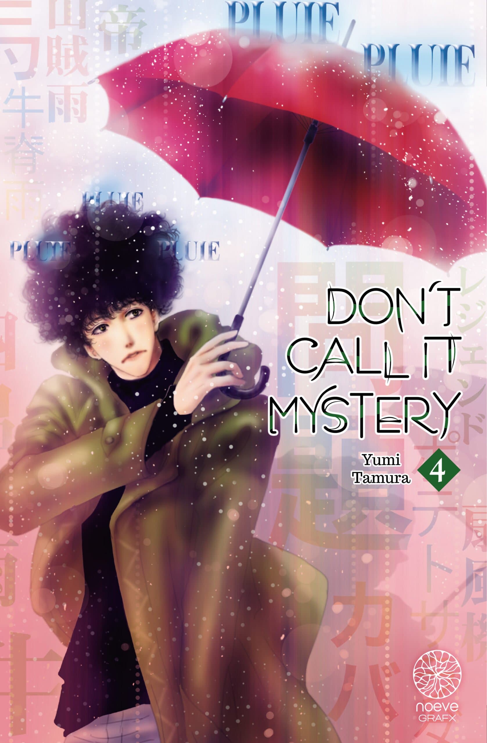 Don't call it Mystery - Tome 04 - Livre (Manga)