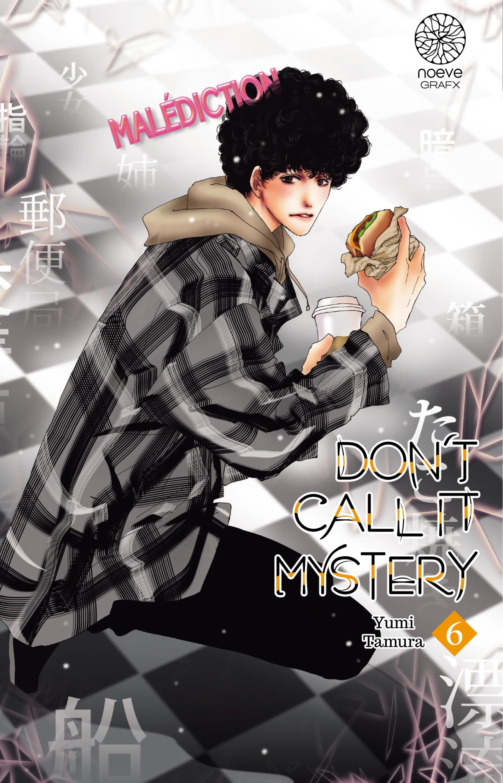 Don't call it Mystery - Tome 06 - Livre (Manga)