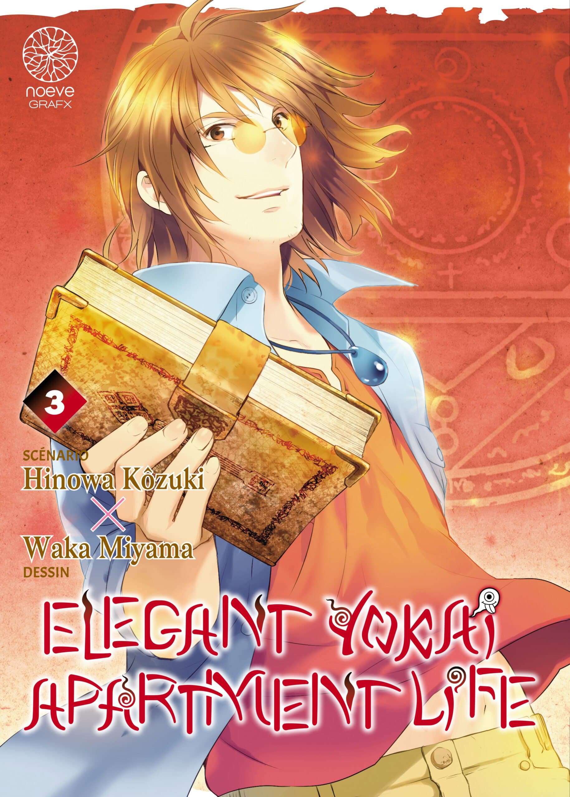Elegant Yokai Apartment Life - Tome 03 - Livre (Manga)