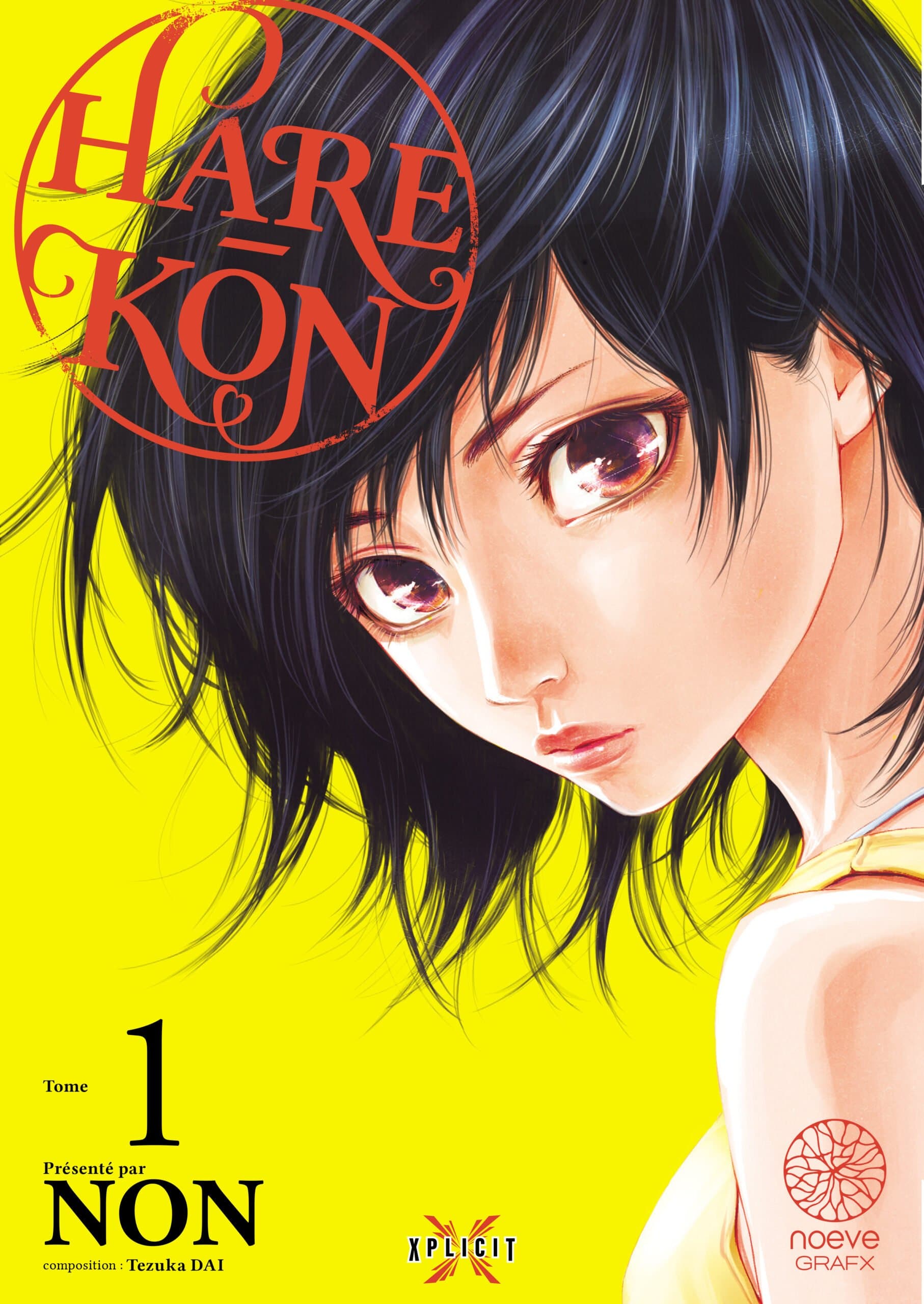 Hare-Kon - Tome 01 - Livre (Manga)